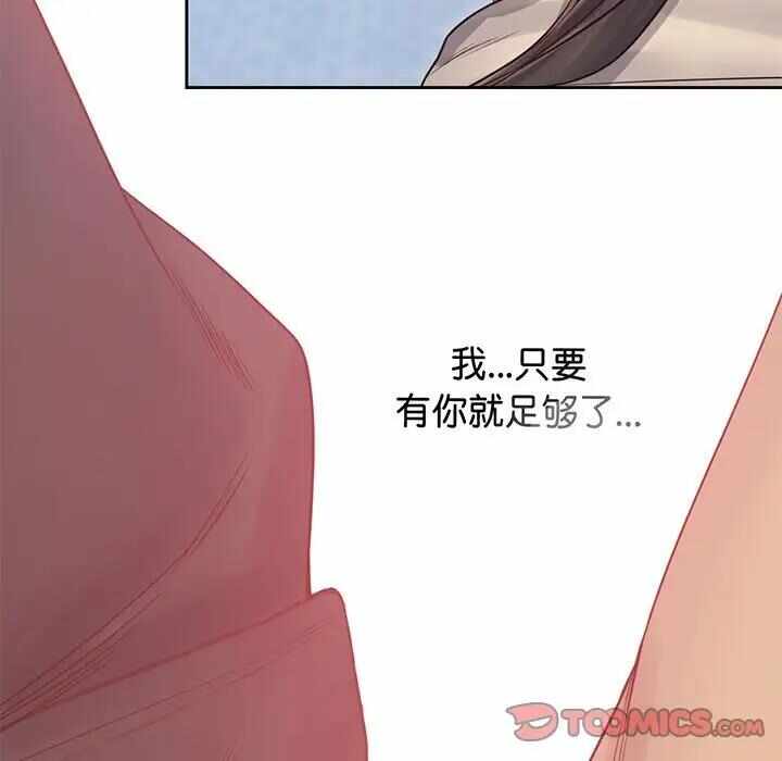 第49张