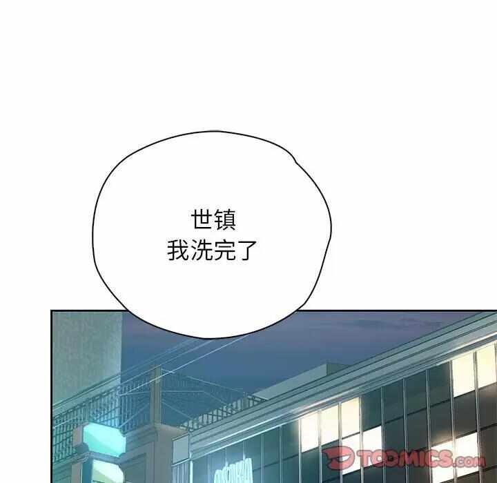 第62张
