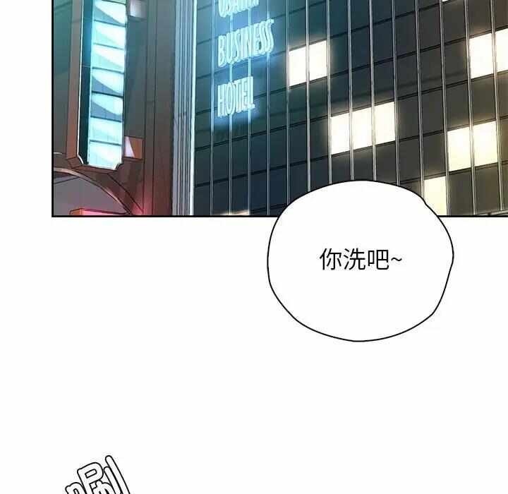 第64张
