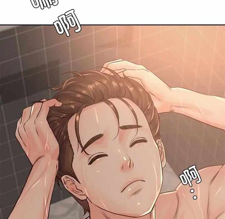 第65张