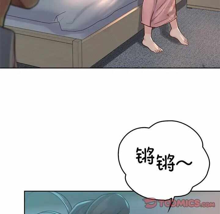 第86张