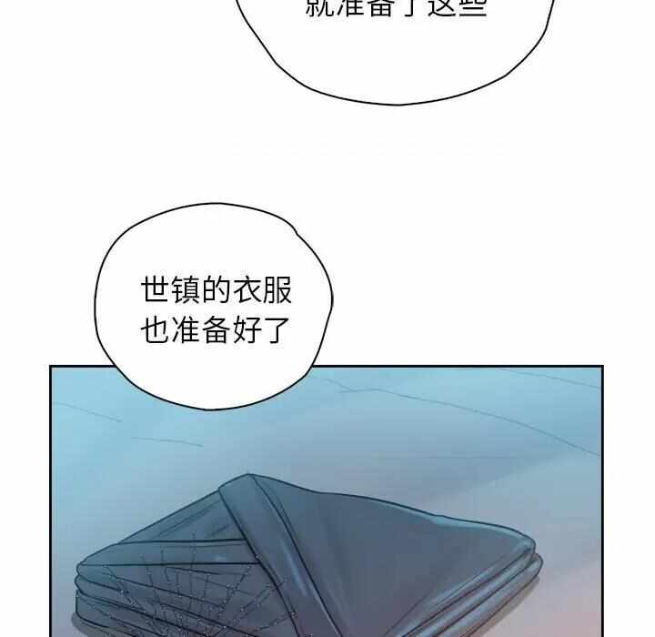 第95张
