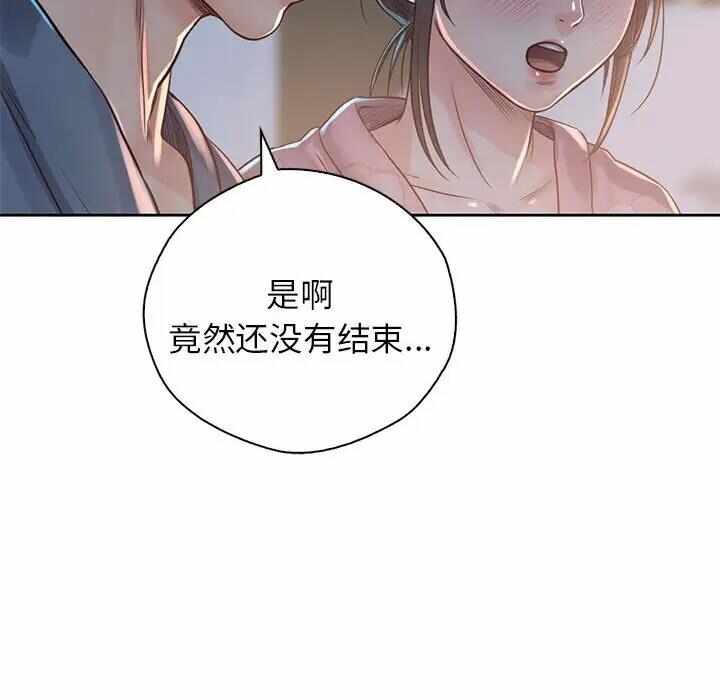 第113张