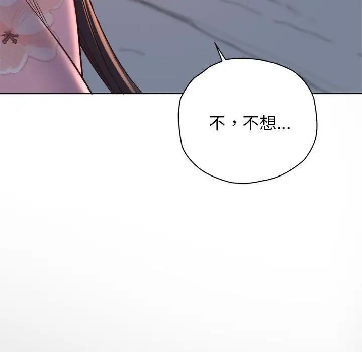 第126张