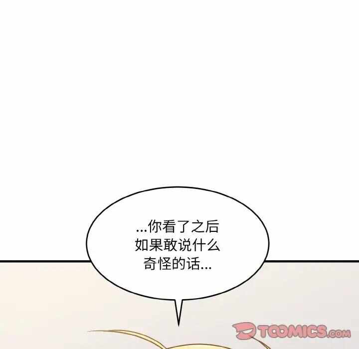 第42张