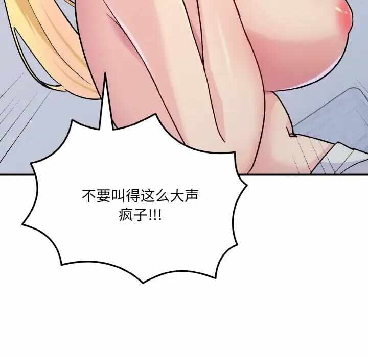 第69张