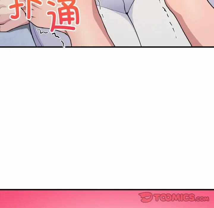 第90张