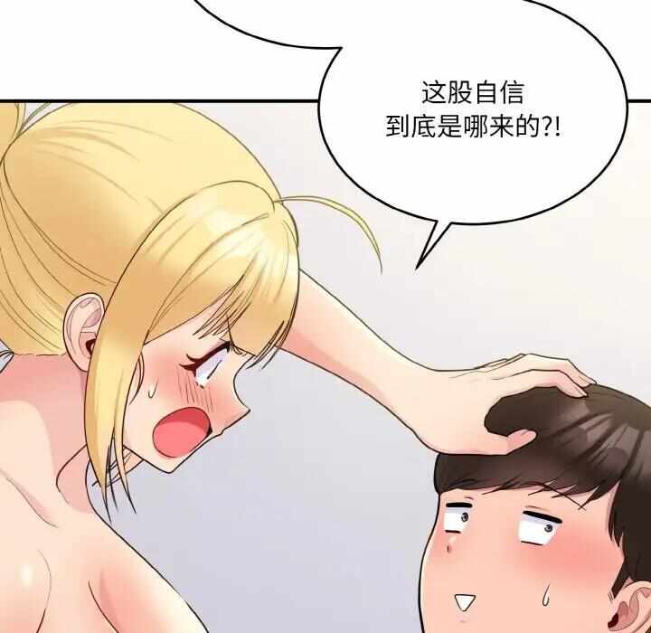 第130张