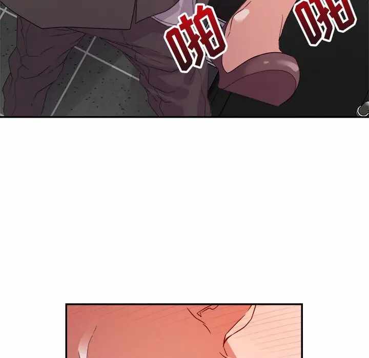 第12张
