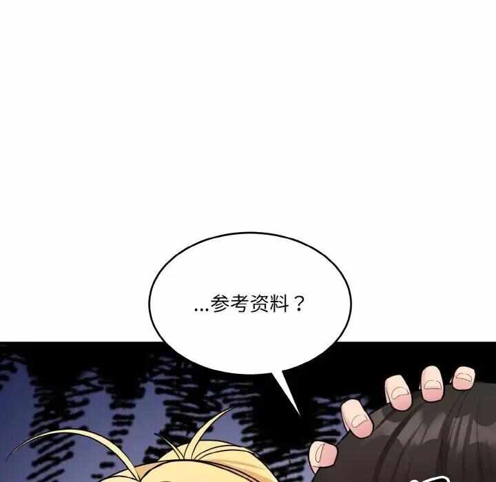 第134张