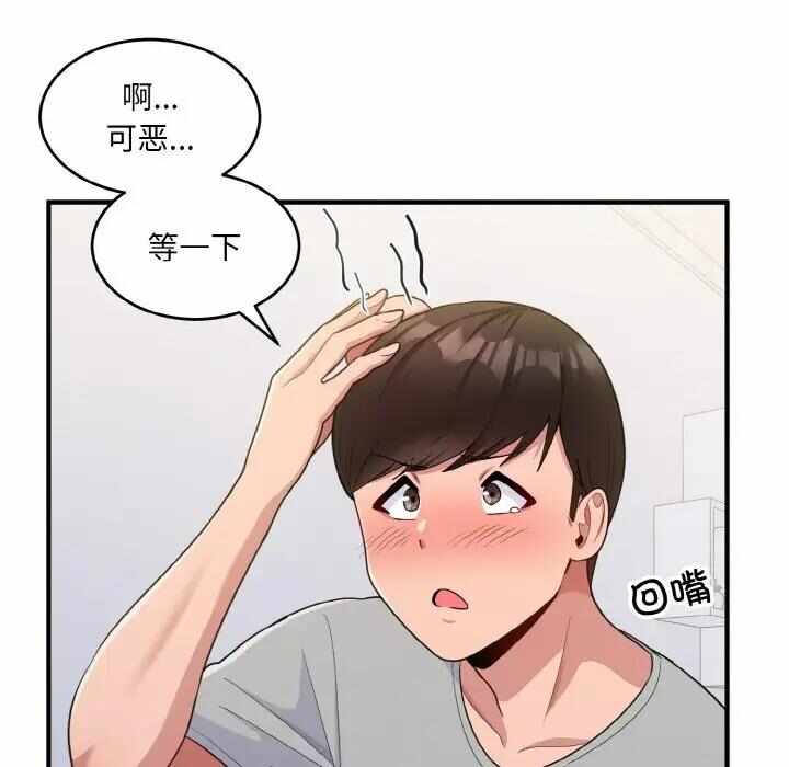 第147张