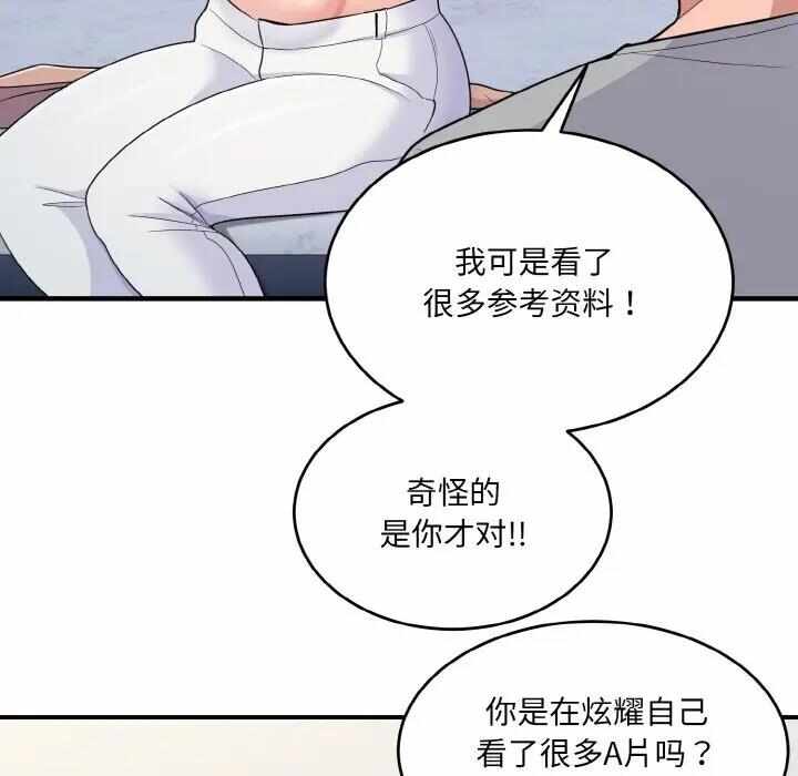 第5张