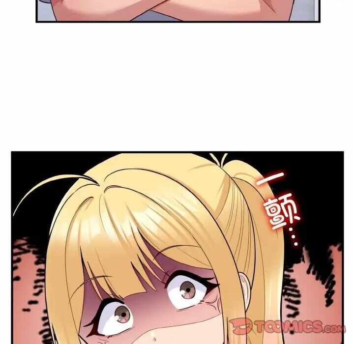 第13张
