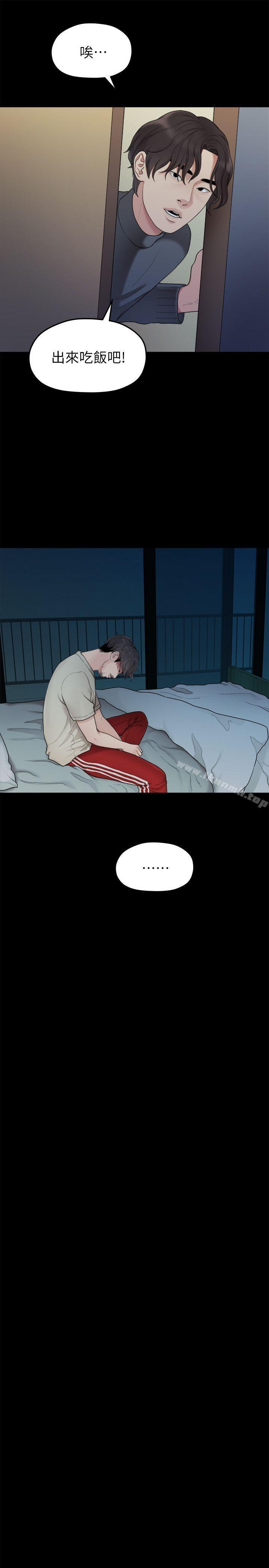 第10张