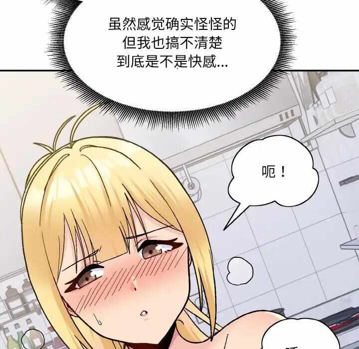 第75张