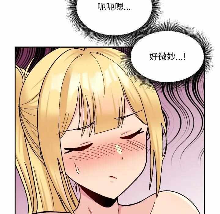 第81张