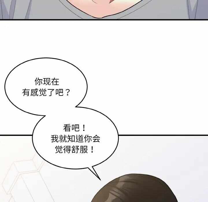 第126张