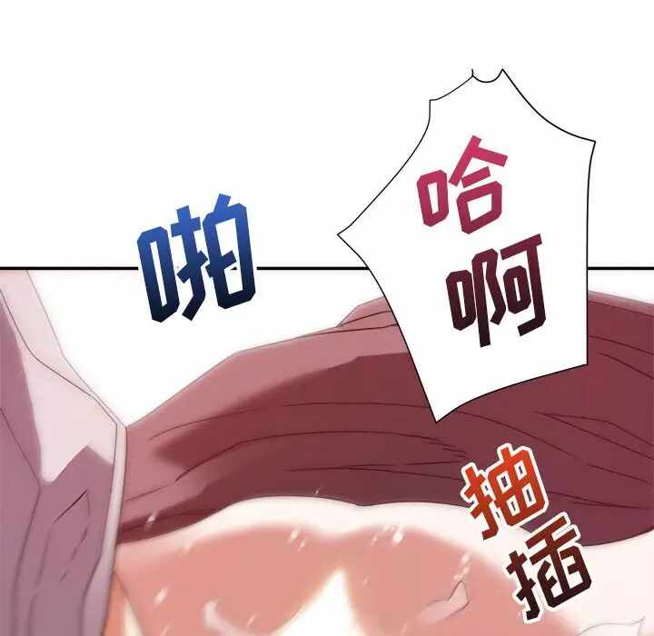 第16张