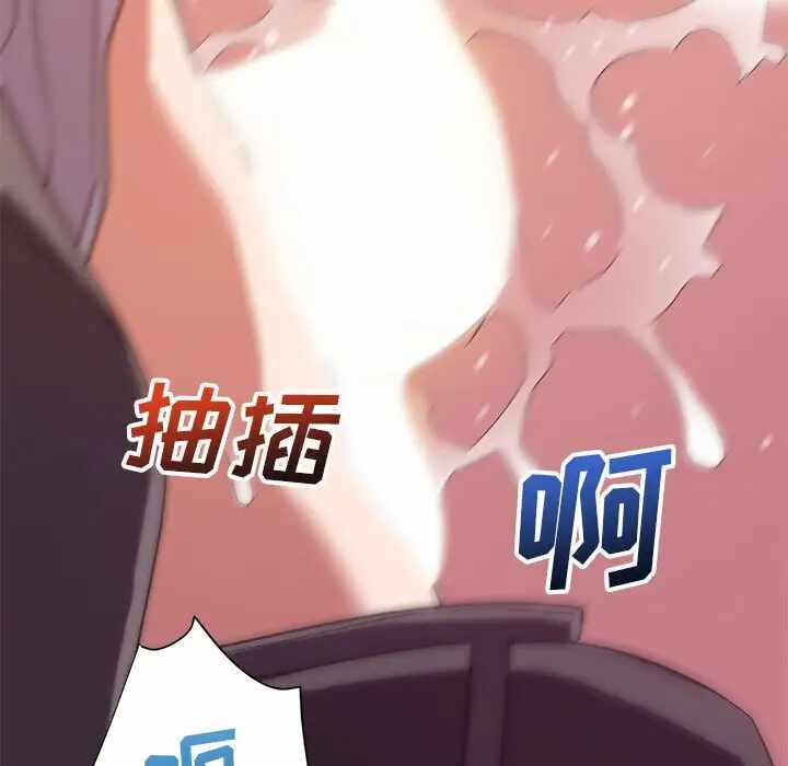 第18张