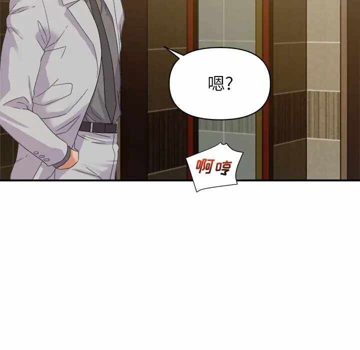 第45张