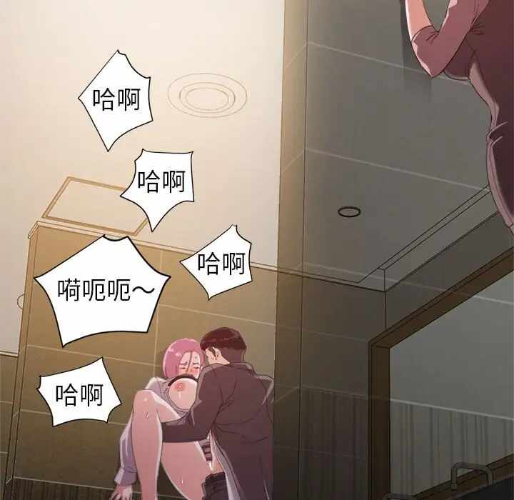 第22张