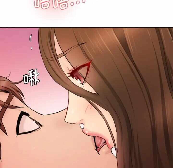 第56张