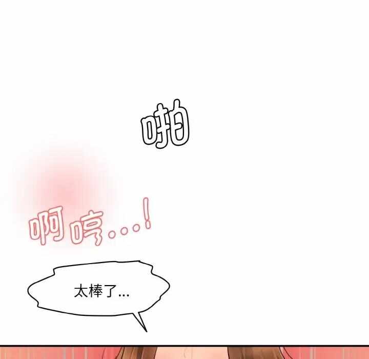 第64张