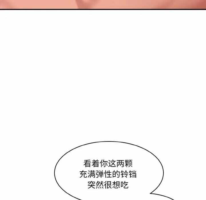 第88张