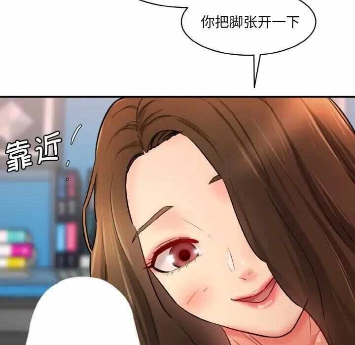 第91张