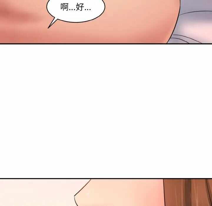 第99张