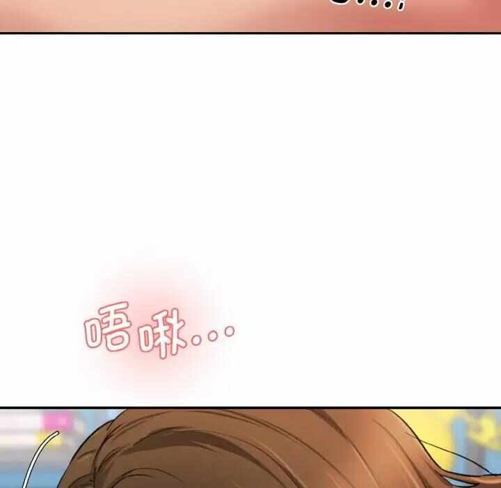 第102张