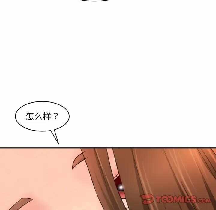 第109张