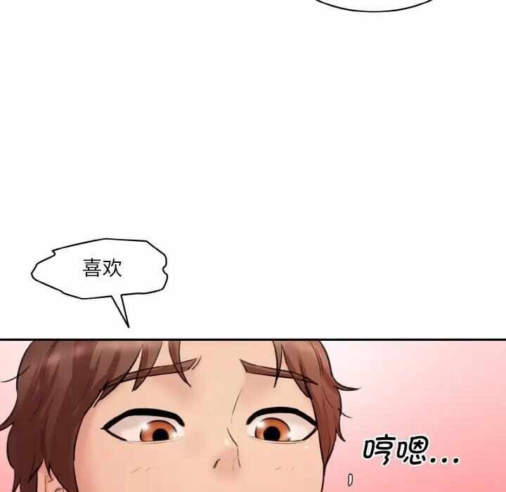第113张