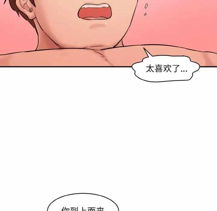 第115张