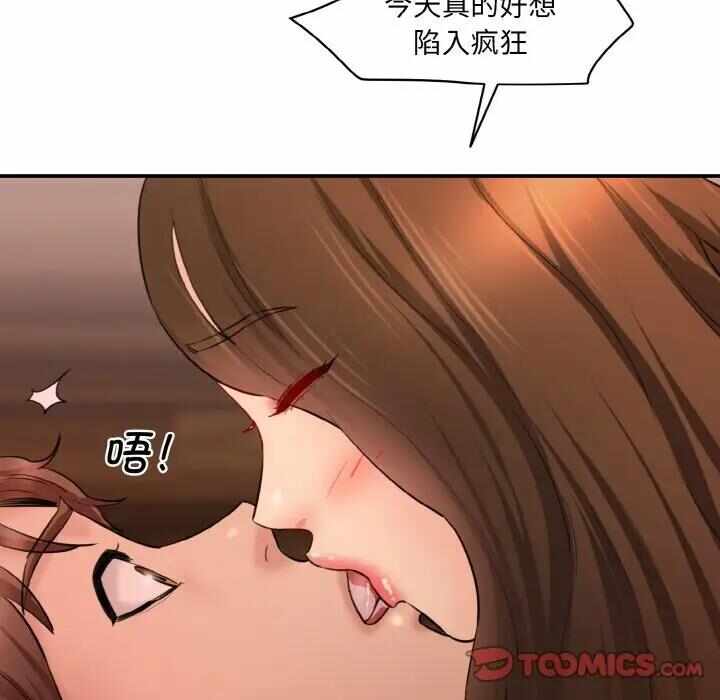 第120张