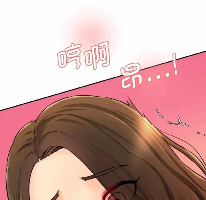 第143张