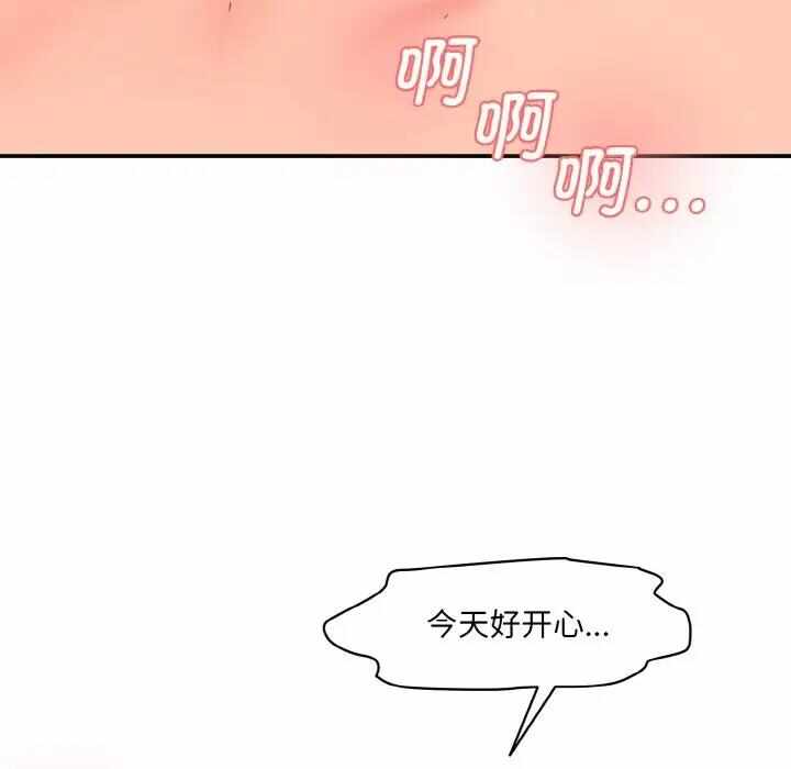 第151张