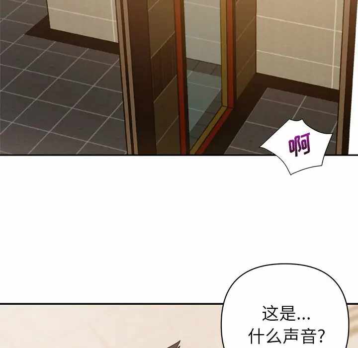 第50张