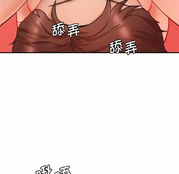 第38张
