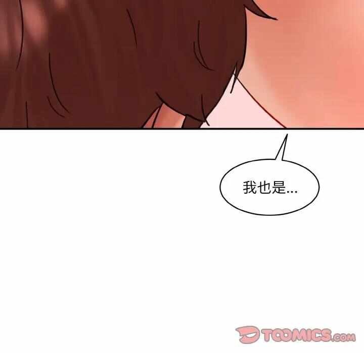 第57张