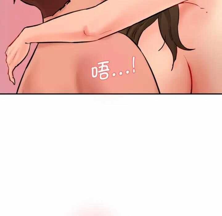 第70张