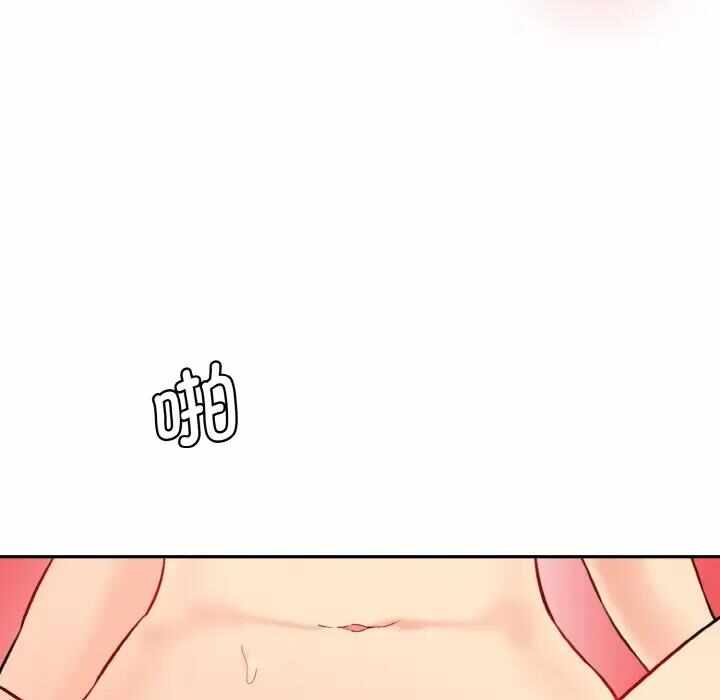第86张