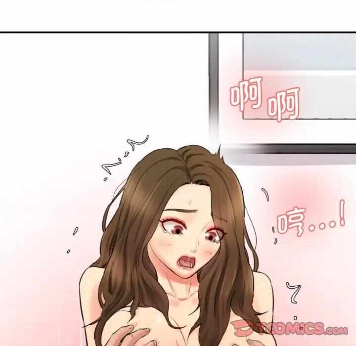 第92张