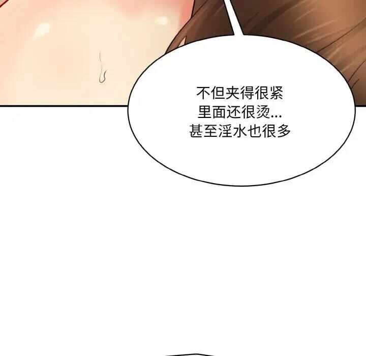 第106张