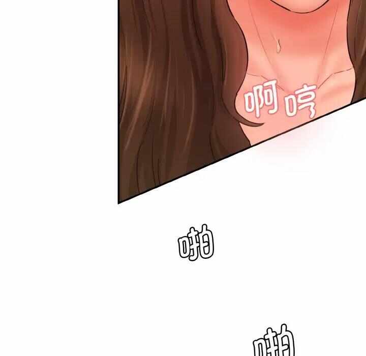 第110张