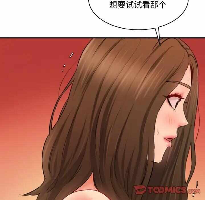 第128张