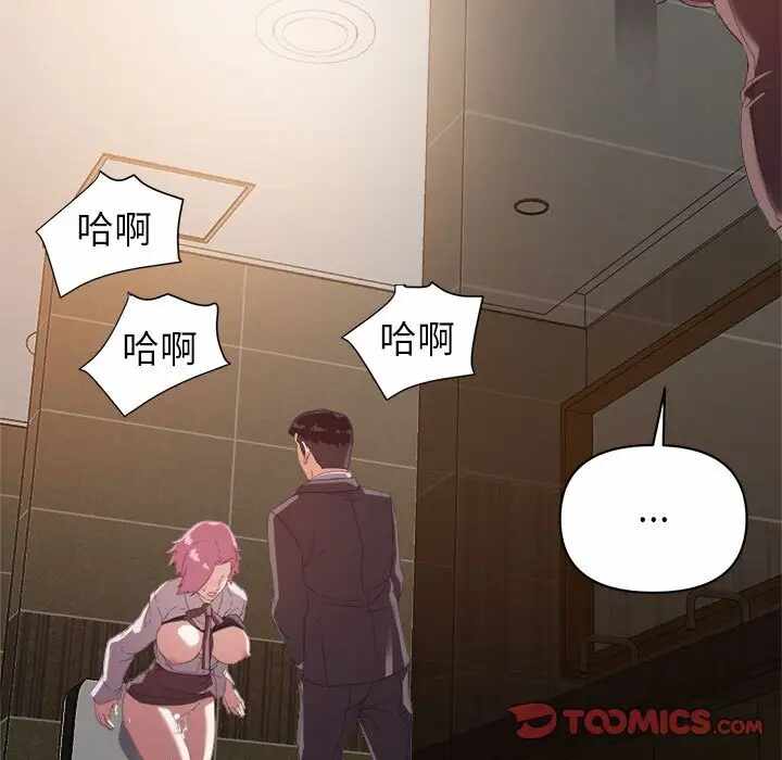 第25张