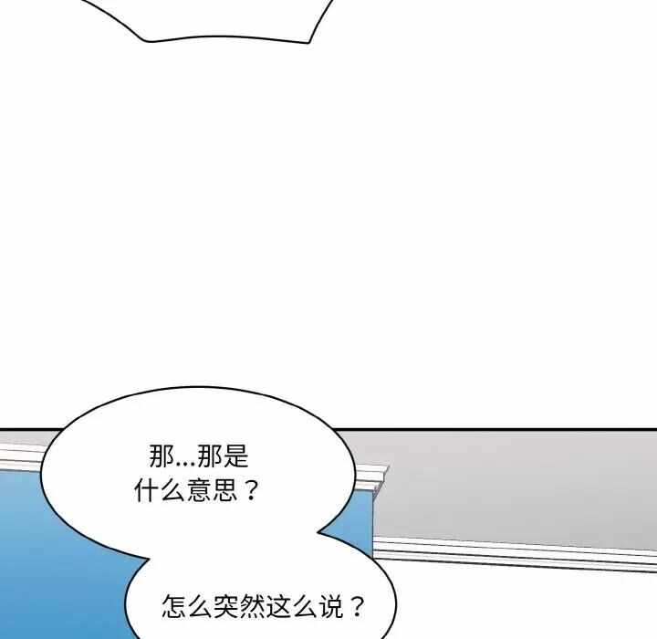 第137张