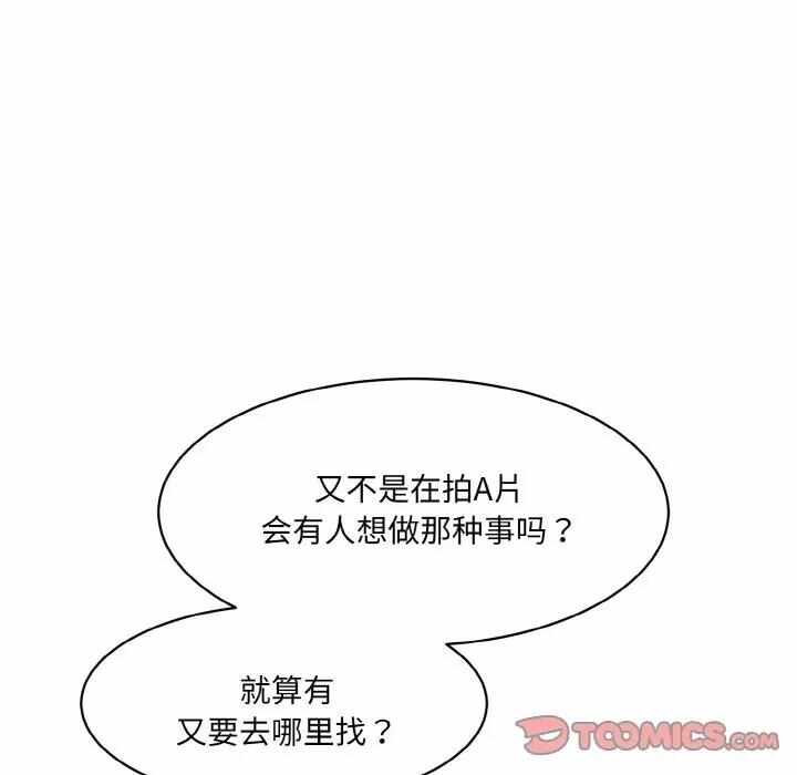 第140张
