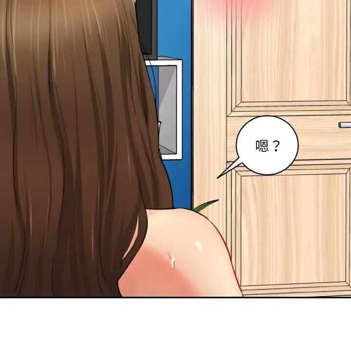 第149张
